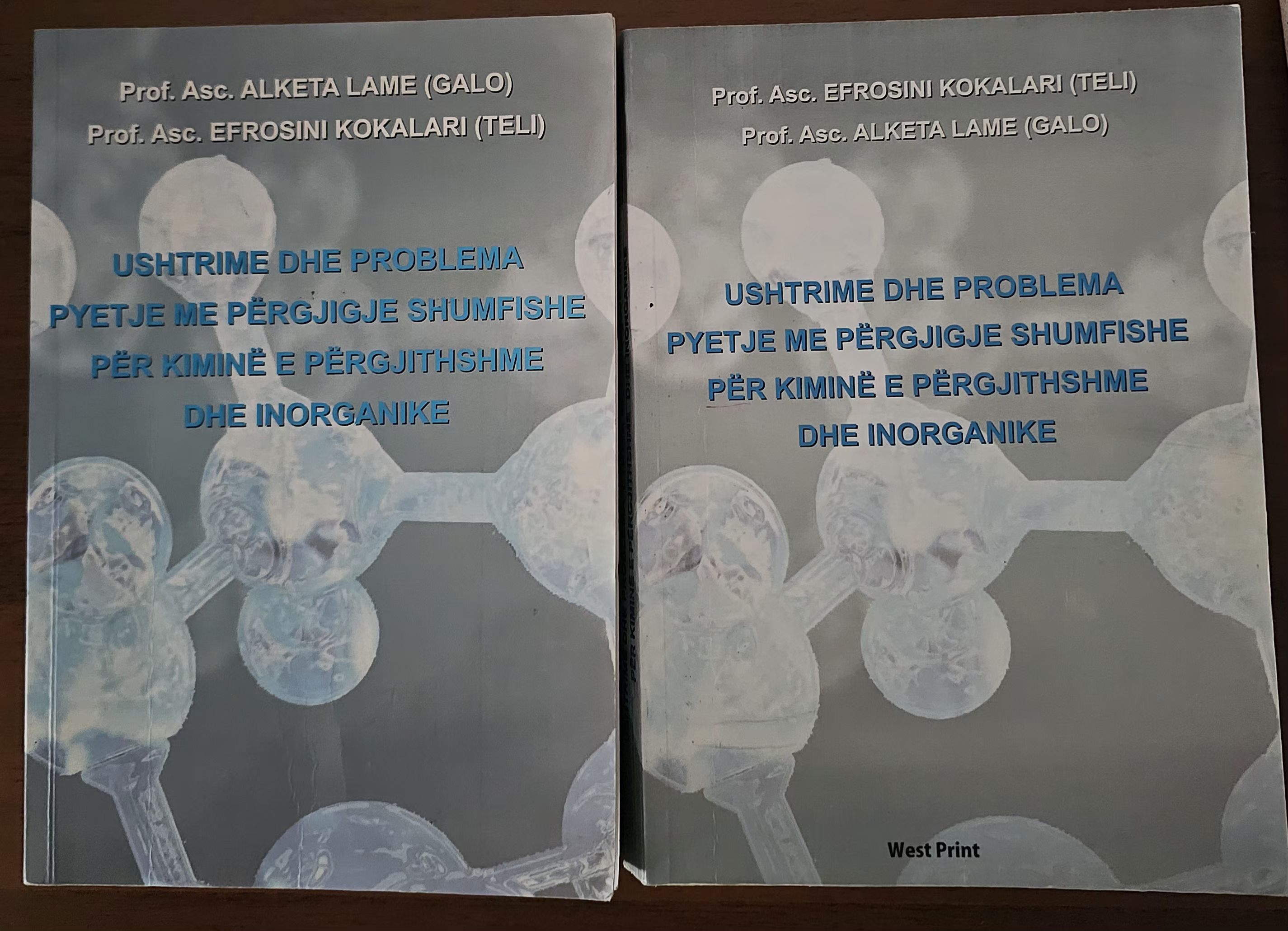 Libra për Kimi (Vëllimi I &amp; II)
