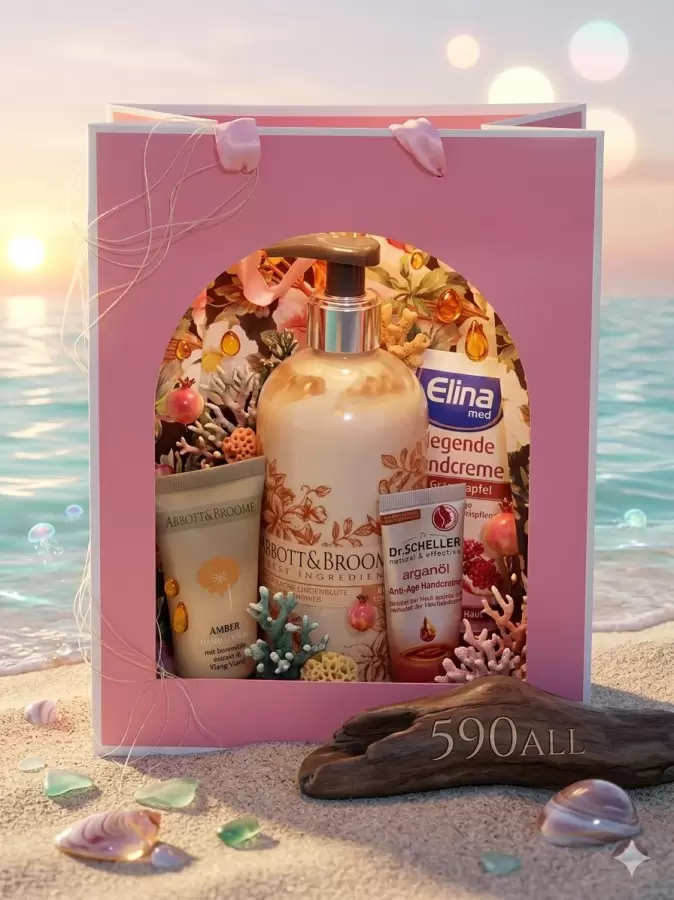 🌸 Kutia e Dhuratës – Kujdesi për Lëkurën 🌸